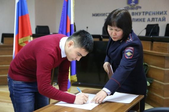 прописка в Киселёвске